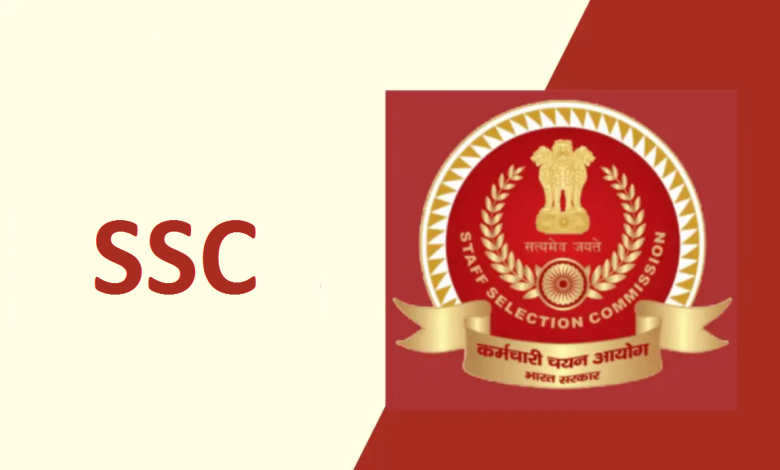 SSC CGL test